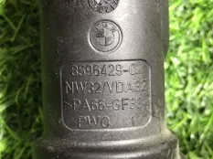 Патрубок радиатора BMW X5 G05 B57D30B 2023