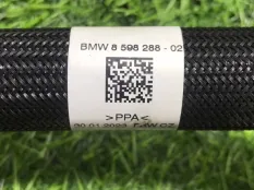 Трубка картерных газов BMW X5 G05 B57D30B 2023