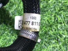 Обратный трубопровод BMW X5 G05 B57D30B 2023