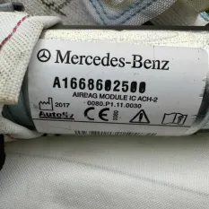 Шторка безопасности Mercedes-Benz GLE-Class W166