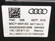 Селектор АКПП Audi Q5 80A 2023