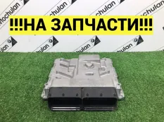 Блок управления двигателем Audi Q5 80A 2023