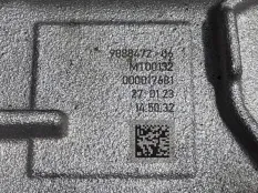 Коллектор впускной BMW X5 G05 B57D30B 2023
