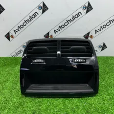 Решетка вентиляционная задняя BMW 5-Series G30