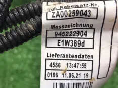 Проводка ДВС BMW 4-Series G22 2021