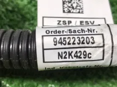 Проводка ДВС BMW 4-Series G22 2021