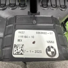 Дефлектор воздушный задний BMW X3 G01 2020