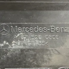 Защита днища кузова Mercedes-Benz GLE-Class C167