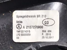 Крышка динамика передняя левая Mercedes-Benz
