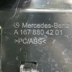 Кронштейн бампера задний правый Mercedes-Benz