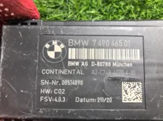 Модуль сиденья BMW X5M F95