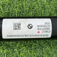 Карданный вал BMW 4-Series G22 2021