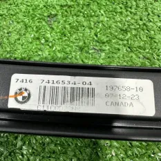 Молдинг двери задний правый BMW X4 G02 2023