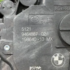 Замок двери передний левый BMW X7 G07 2019