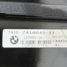 Накладка двери задняя левая BMW X3 G01 2023