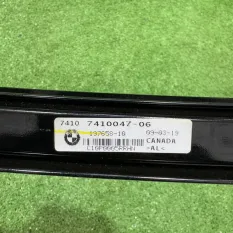 Молдинг двери задний левый BMW X3 F97 2021