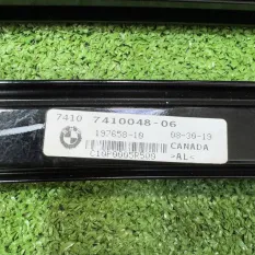 Молдинг двери задний правый BMW X3 F97 2021