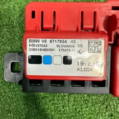 Распределитель тока BMW X5 G05 2023