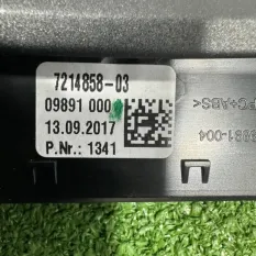 Дефлектор воздушный правый BMW 5-Series G31 2017