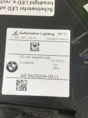 Фара передняя правая BMW X4 G02 2023
