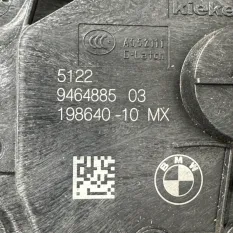 Замок двери задний левый BMW X5 G05 2021