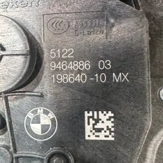 Замок двери задний правый BMW X5 G05 2021