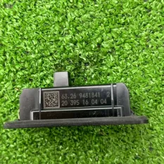 Подсветка номера задняя BMW X5 G05 2021