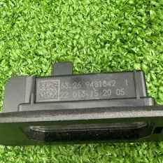 Подсветка номера задняя правая BMW X5 G05 2021
