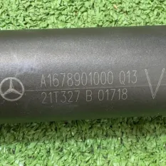Электропривод крышки багажника Mercedes-Benz
