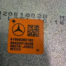 Динамик задний Mercedes-Benz GLE-Class W166