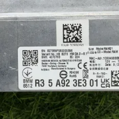 Усилитель звука BMW 3-Series G20 2022