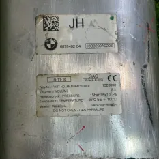 Ресивер пневмоподвески BMW X7 G07 2023