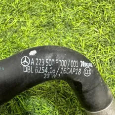 Трубка охлаждения Mercedes-Benz S-Class W223 2023