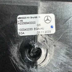 Опора шторки багажника задняя левая Mercedes-Benz