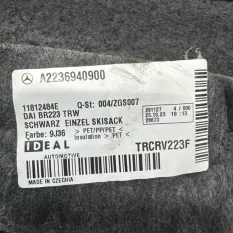 Обшивка багажника Mercedes-Benz S-Class W223 2023