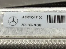 Кассета радиаторов Mercedes-Benz S-Class W223 2023