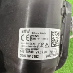 Подушка безопасности пассажира BMW 5-Series G31