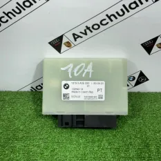 Блок управления AdBlue BMW 5-Series G31 2020