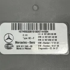 Блок SAM Mercedes-Benz GLE-Class V167 2019