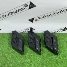 Блок управления сиденьем BMW X5 G05 2023