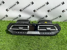 Блок управления климат-контролем передний BMW X7