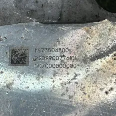 Рычаг задней подвески правый Mercedes-Benz