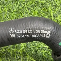 Патрубок системы охлаждения Mercedes-Benz C-Class