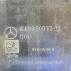Теплообменник АКПП Mercedes-Benz C-Class W205 2019