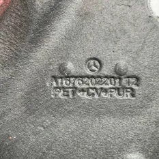 Перегородка моторного отсека Mercedes-Benz