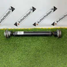 Карданный вал передний Mercedes-Benz GLE-Class