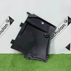 Защита днища кузова передняя левая Audi A5 F53