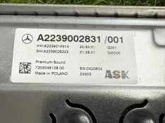 Усилитель звука Mercedes-Benz S-Class W223 2023