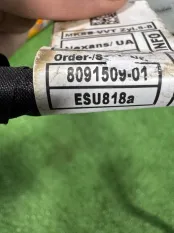 Проводка ДВС BMW X7 G07 2023