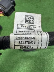 Проводка ДВС BMW X7 G07 2023